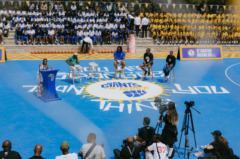 Rwanda, Courts
